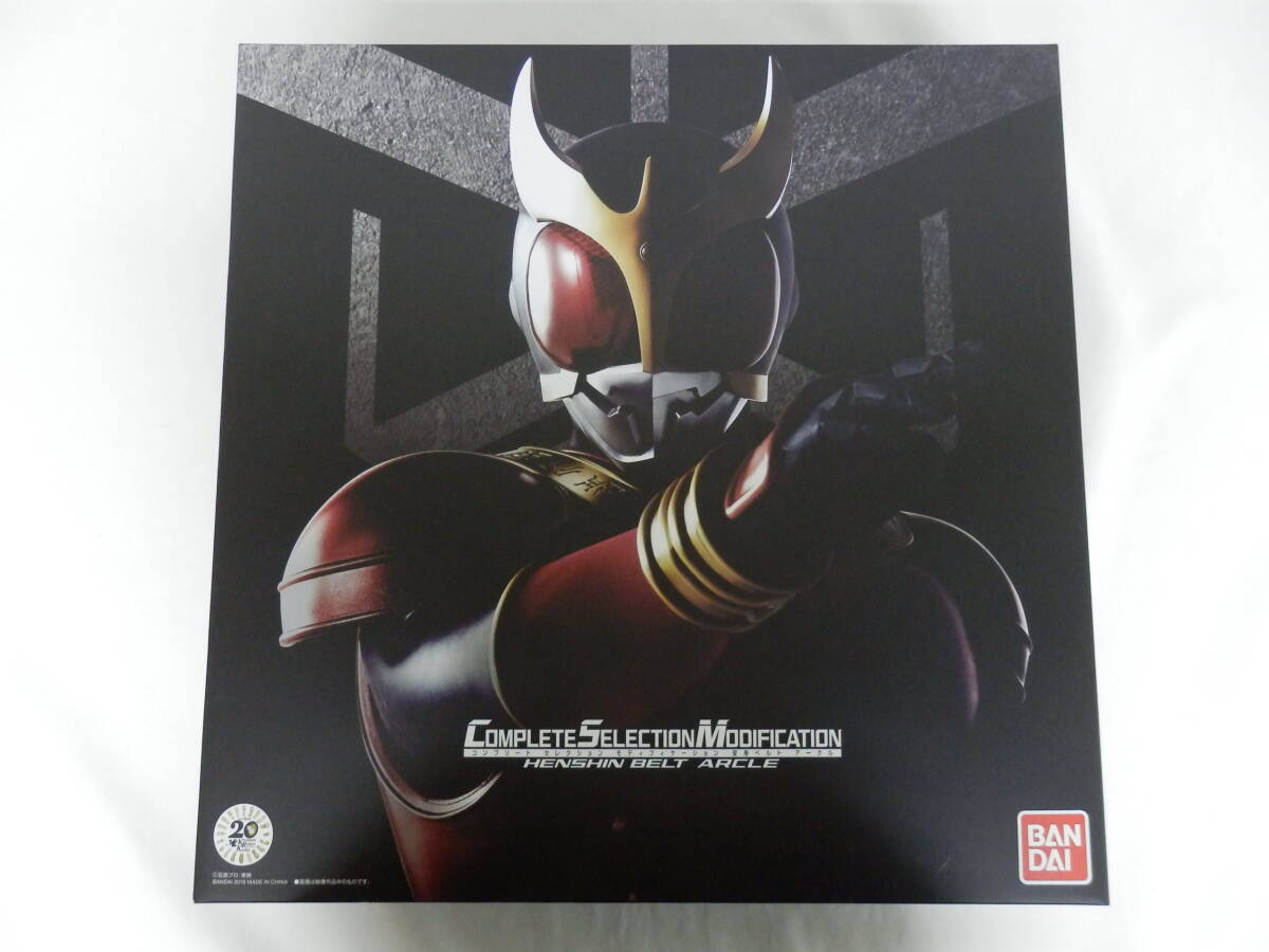 仮面ライダーディケイド 目覚まし時計 セブンイレブン 懸賞当選 仮面ライダーディケイド 目覚まし時計 セブンイレブン 懸賞当選