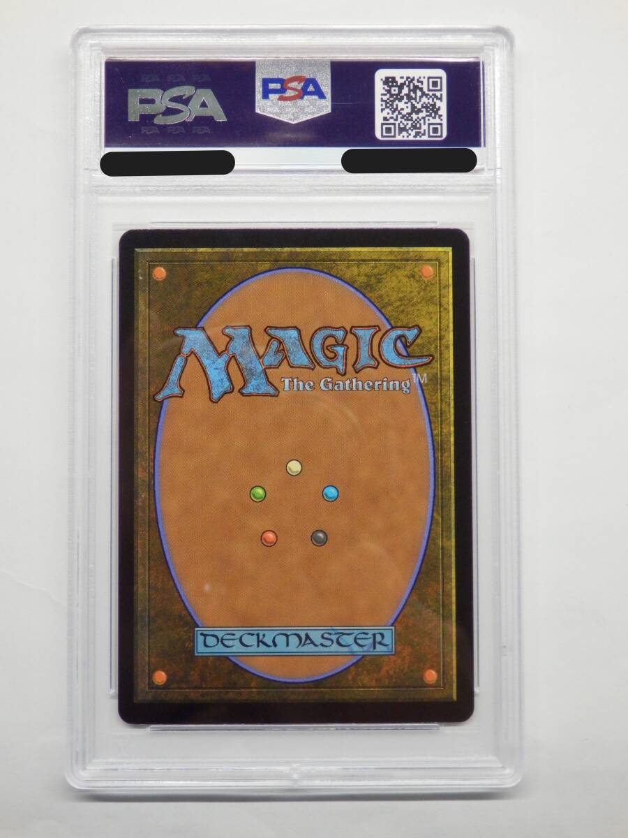 081Y273◆【PSA9】MTG ぶどう弾 Foil ストリクスヘイヴン 日本画 ミスティカルアーカイブの画像3