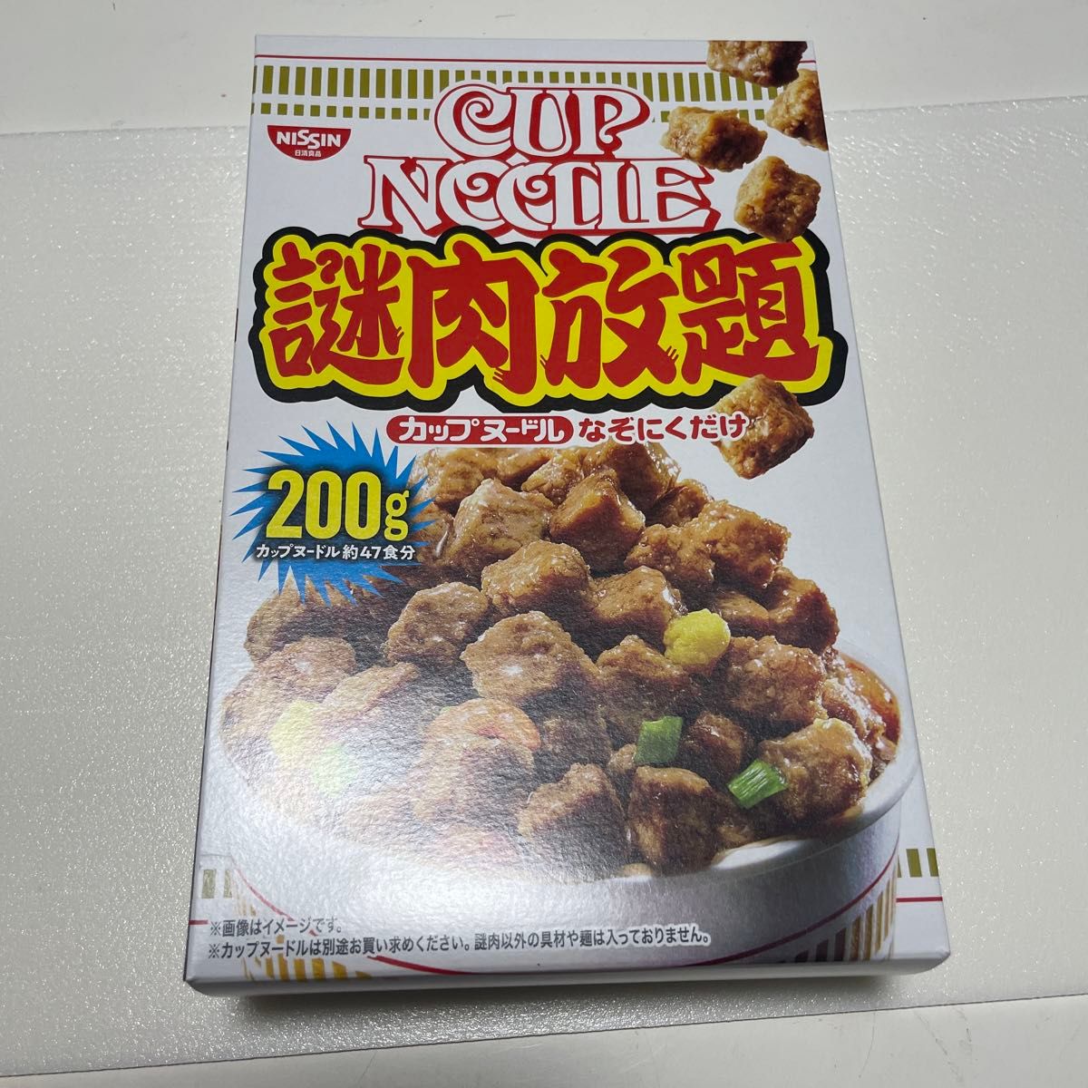 日清食品　カップヌードル謎肉放題200g 