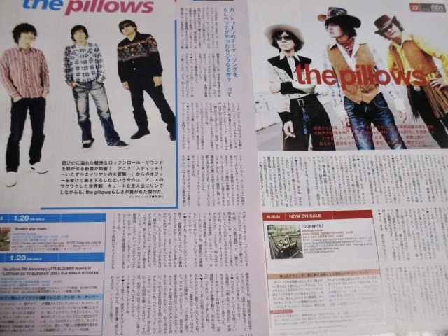 the pillows ザ・ピロウズ 山中さわお  2001年〜切り抜き 80ページの画像5