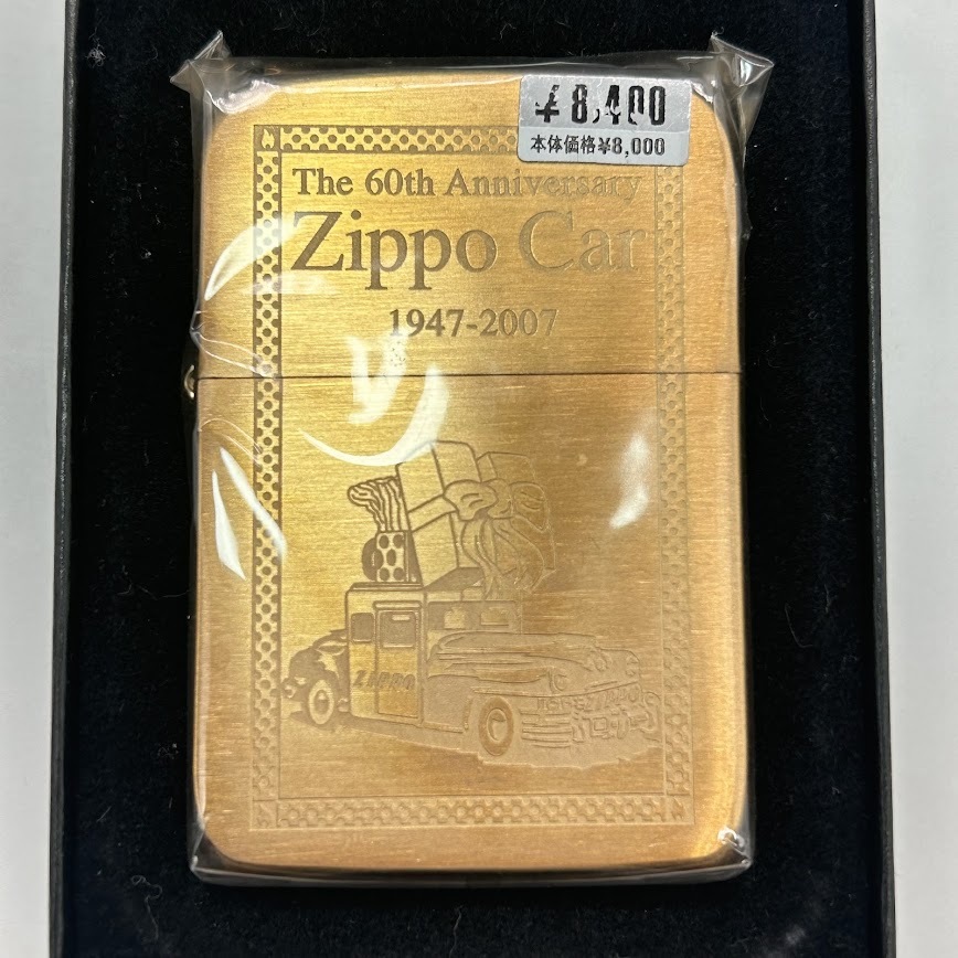 【K-11】レア 未使用 ZIPPO ZIPPOCAR ジッポカー 75周年 ナンバープレート 60th Anniversary 卓上 オイルライター 現状品  の画像4