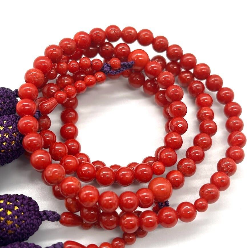 [J-4] red .. red coral book@ ream beads two ream beads ... approximately 56...5.9~ parent .7.4..47.88g ceremonial occasions 