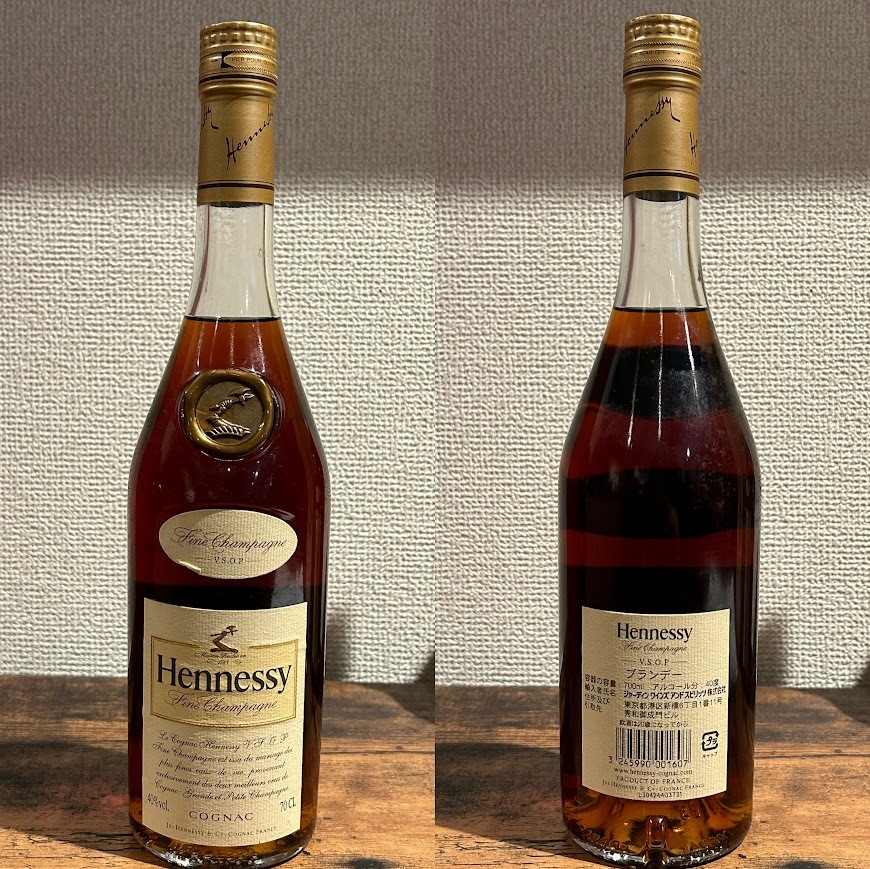 【酒AF-1】　古酒　Hennessy　X.O　金キャップ　グリーンボトル　V.S.O.P　FineChampagne　COGNAC　ブランデー　40％　700ml　3本おまとめ_画像9