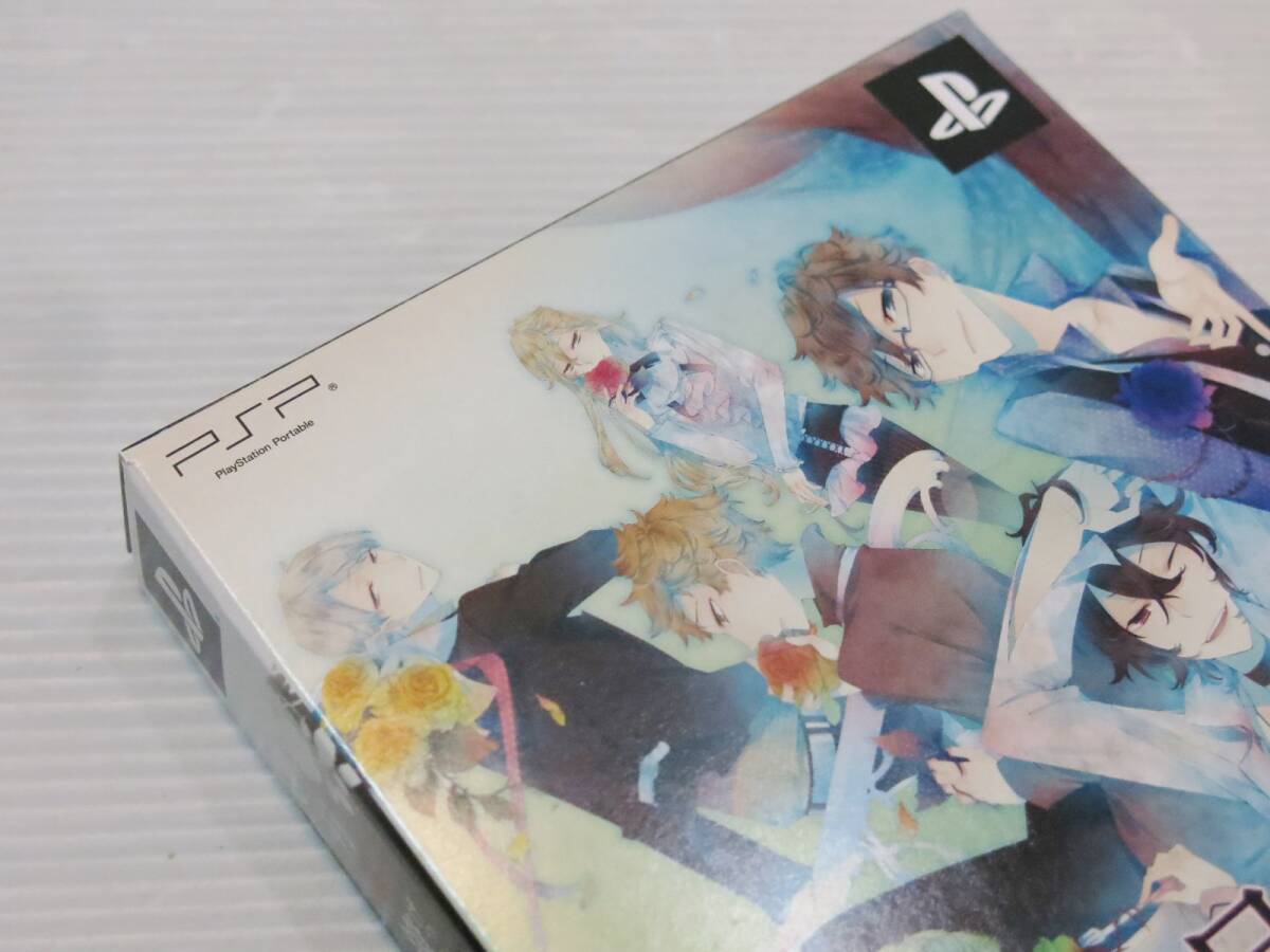 ★PSP/月華繚乱ROMANCE [限定版]★3M78_画像7