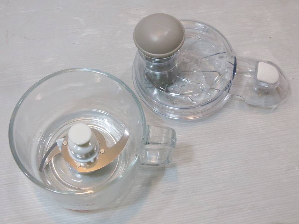 * Tescom food processor TK560 accessory . beautiful goods *3M159