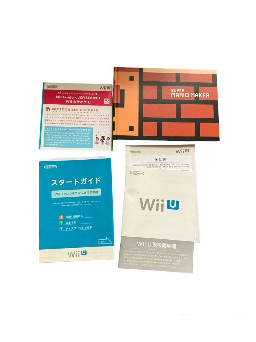 1円スタート 動作確認済 Nintendo Wii U スーパーマリオメーカー 30周年セット アミーボ付き 任天堂 ゲーム 説明書付き 箱付き_画像8