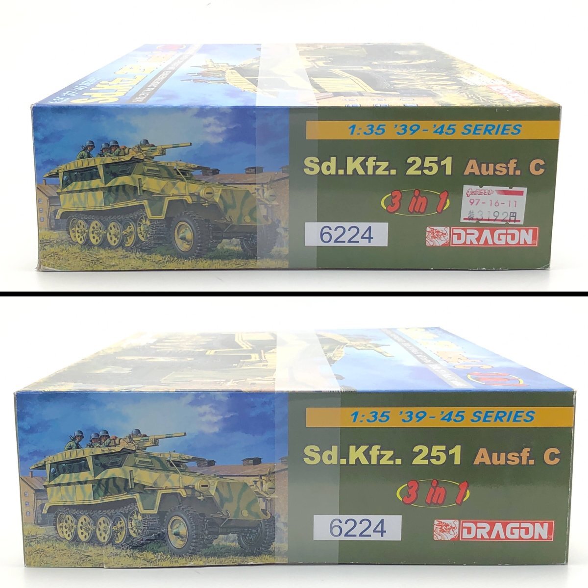 [ нераспечатанный ] Dragon 1/35 Sd.Kfz.251 Ausf.C 3in1 6224 пластиковая модель DRAGON