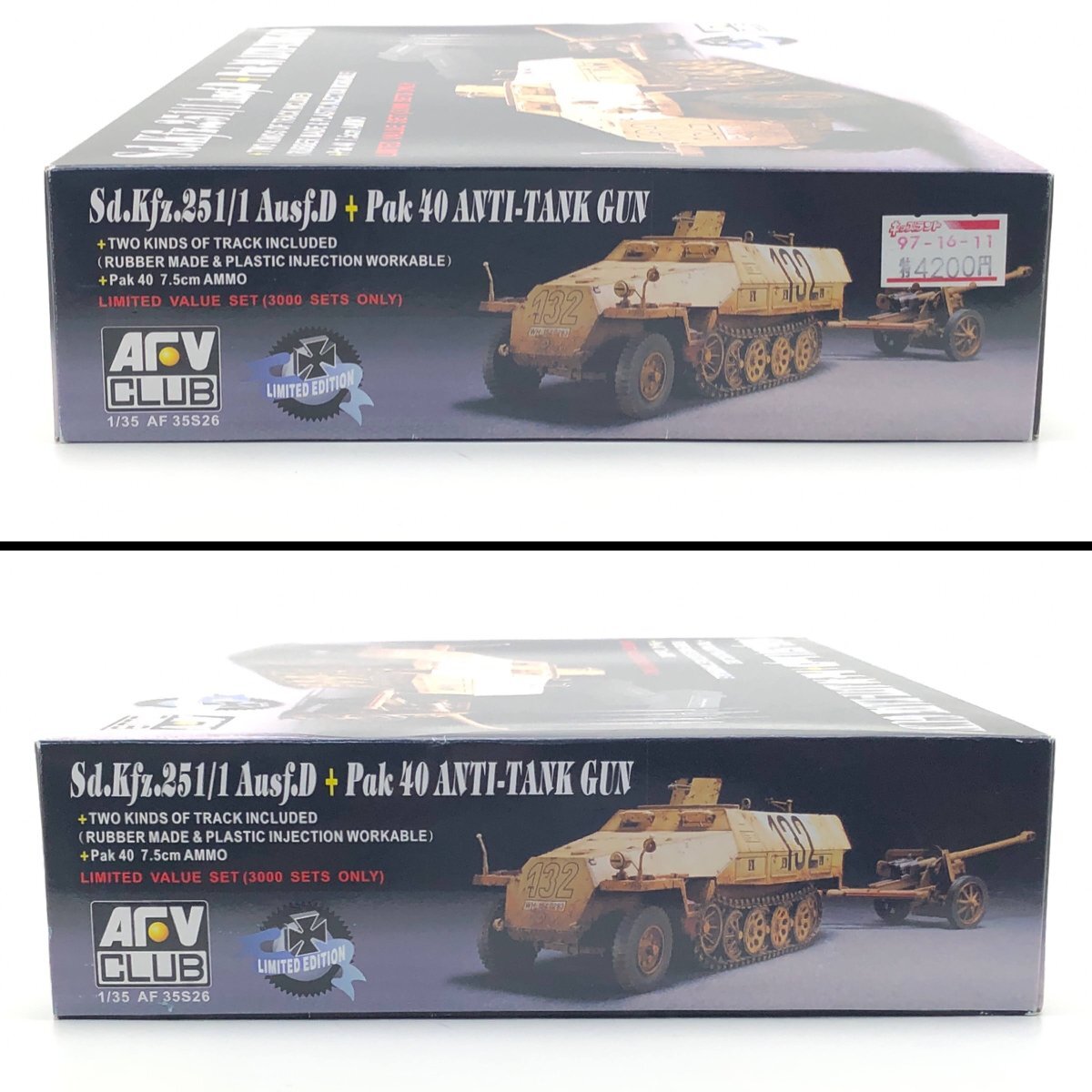 【未組立】AFV CLUB 1/35 Sd.Kfz.251/1 Ausf.D + Pak 40 ANTI-TANK GUN AF35S26 プラモデル_画像3