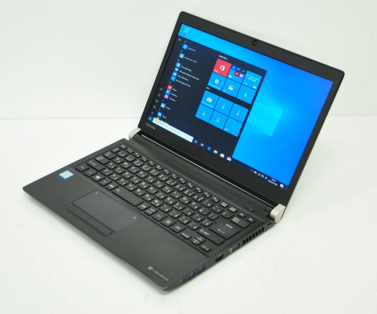 ♪ 良品 上位モデル dynabook R73/BN ♪ 第6世代 Core i5-7200U/ メモリ8GB/ SSD:256GB / カメラ/ WLAN / Office2019/ Win11の画像5