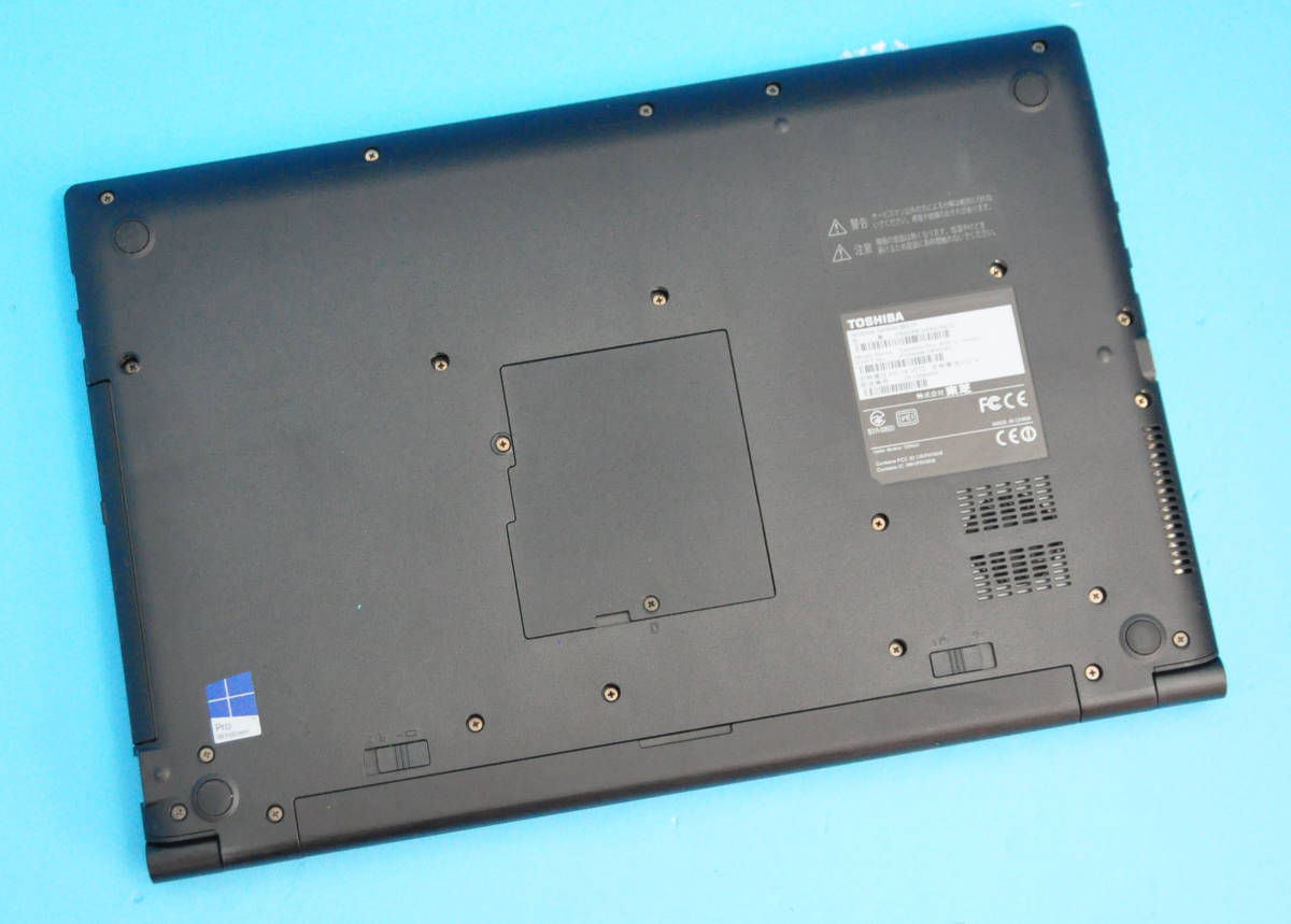 ♪ 良品 上位モデル dynabook B65/DN ♪ 第8世代 Core i7-8550U/ メモリ8GB/ SSD:128GB / WLAN / Office2019/ Win11の画像4