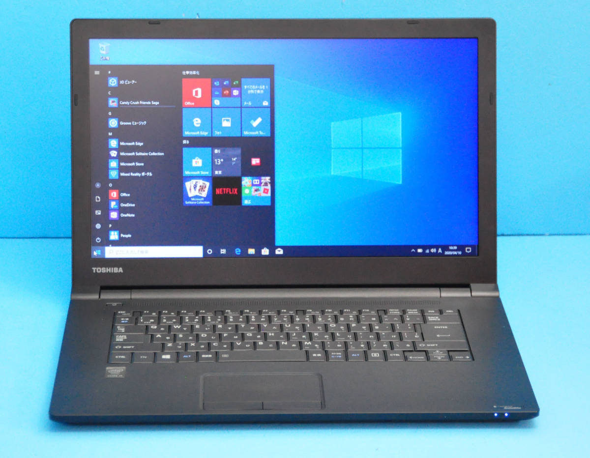 ♪ 良品 上位モデル dynabook B65/DN ♪ 第8世代 Core i7-8550U/ メモリ8GB/ SSD:128GB / WLAN / Office2019/ Win11の画像1