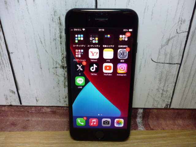 ★☆SIMフリー iPhoneSE2 128GB Black シムフリー アイフォンSE 2 第2世代 ブラック Apple【動作確認済】☆★の画像3