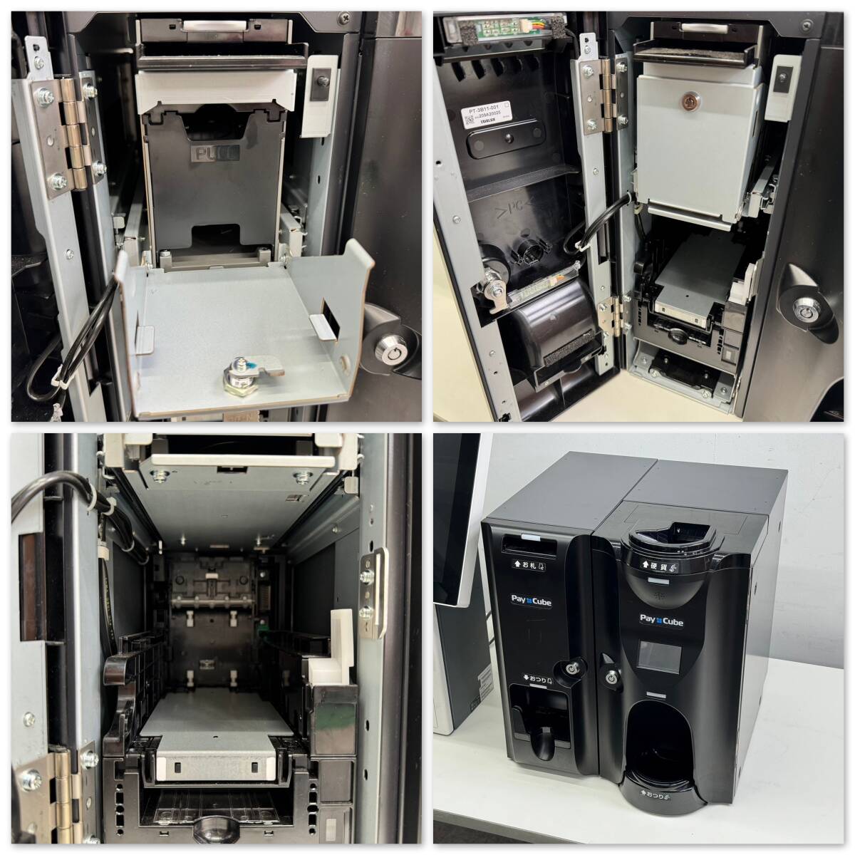 T717☆POSIFLEX 日本コンラックス セルフレジ KIOSK キオスク端末 PayCube EK-2100の画像3