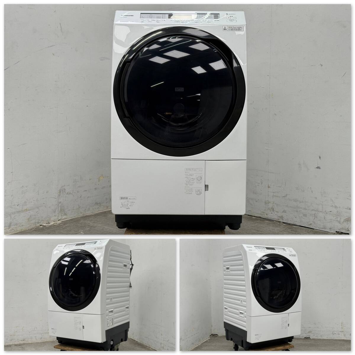 C752☆超美品☆Panasonic　パナソニック　ドラム式洗濯乾燥機　NA-VX800BL　洗濯11kg　乾燥6kg　21年製_画像3
