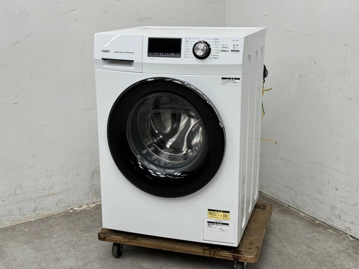 H733☆美品☆AQUA　アクア　ドラム式洗濯機　AQW-FV800E　洗濯8kg　2021年製_画像1