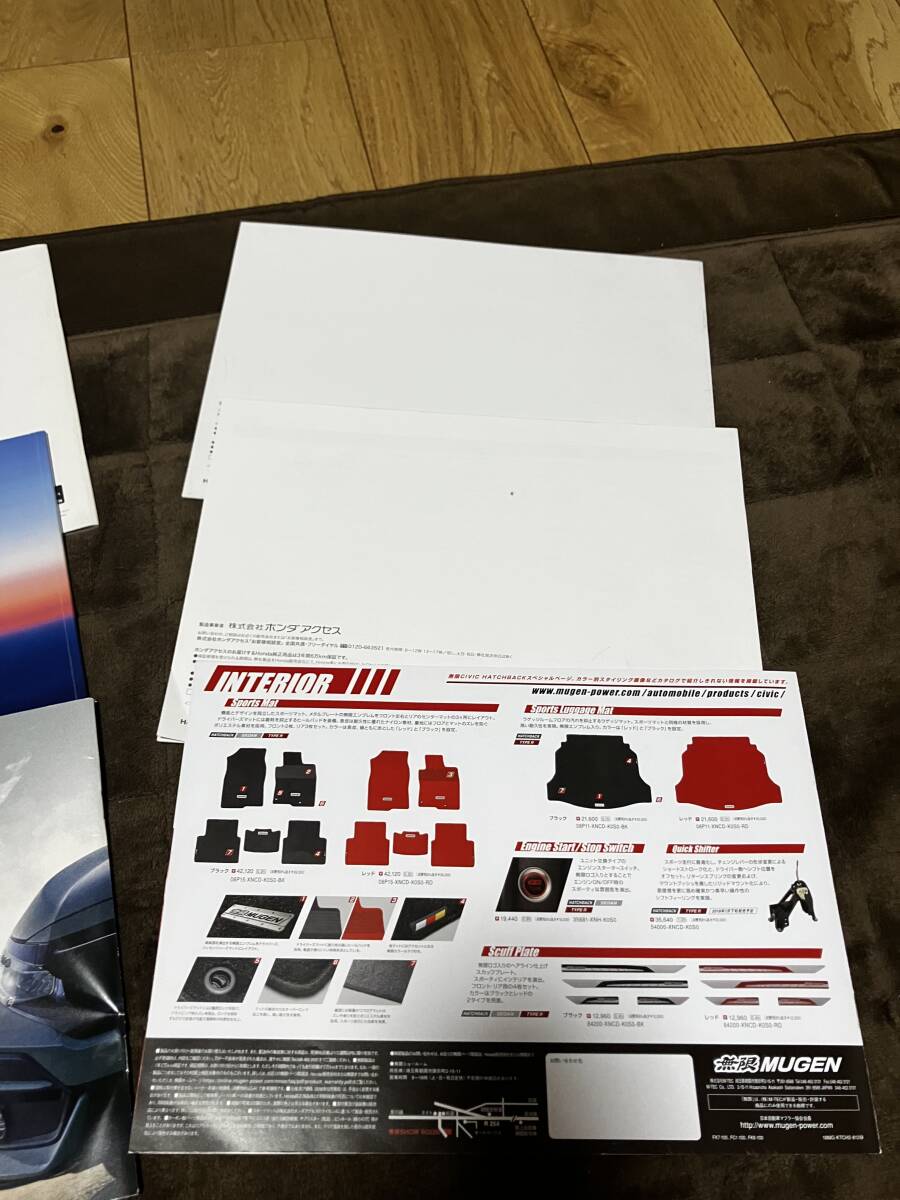 ホンダ・シビック・タイプR・カタログセット・FK7・FK8・無限・6冊セット・送料無料！の画像6