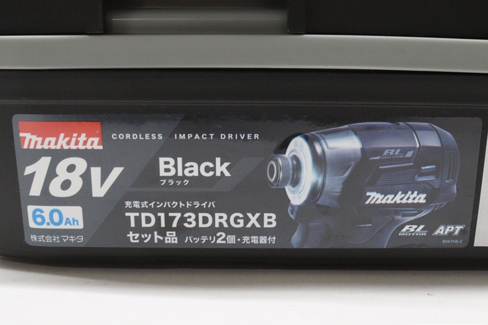 未使用 電池２個 マキタ 18Ｖ 充電式インパクトドライバ 6.0Ah TD173DRGX ブラック コードレス TD173DRGXBの画像7