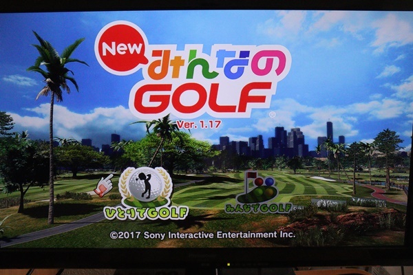 PS4 ソフト New みんなのGOLF プレステ プレイステーション4 PlayStation4 PS ゲームソフト みんなのゴルフ_画像2