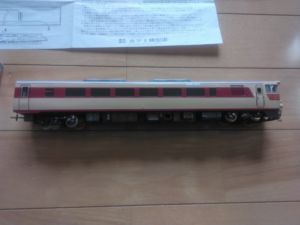 鉄道模型 HOゲージ KTM KATSUMI 国鉄 キハ82型 特急気動車 16番 キハ82特急形ディーゼル動車 ジャンク品の画像5