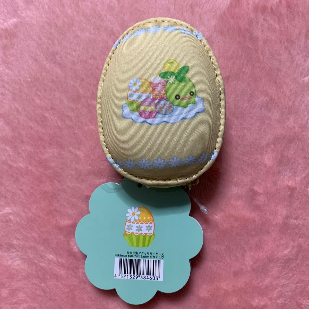 ポケモンセンター限定 イースター アクセサリーケース/ポーチ ポケモンセンター限定 イースター アクセサリーケース/ポーチ