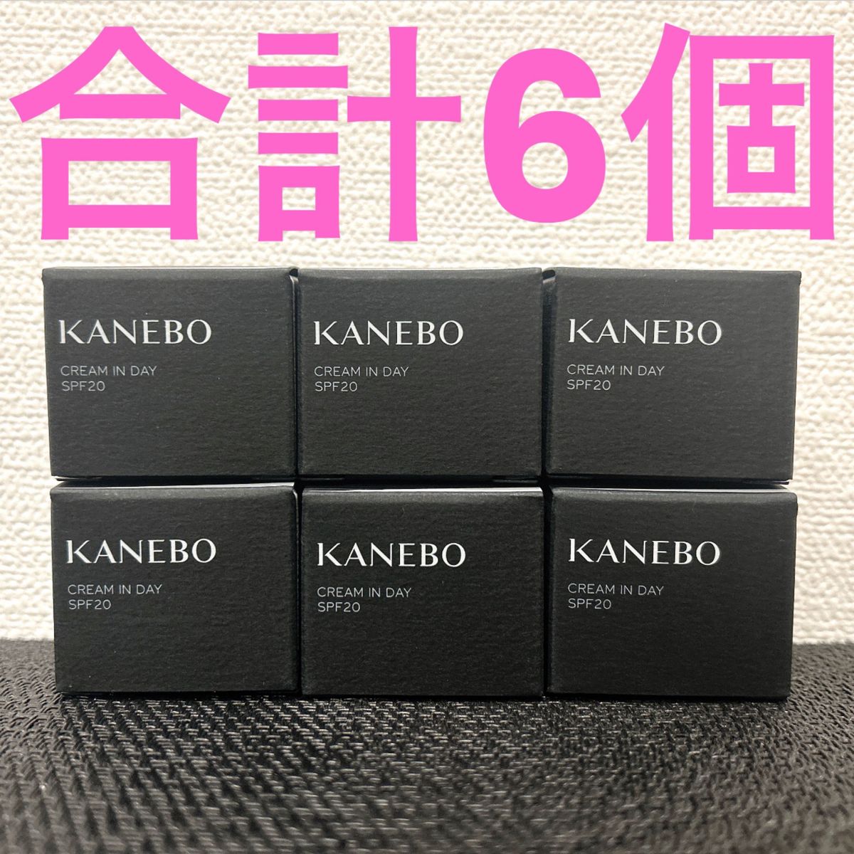 Kaneboカネボウ クリーム イン デイ（日中用クリーム・化粧下地）4g×6個=24g