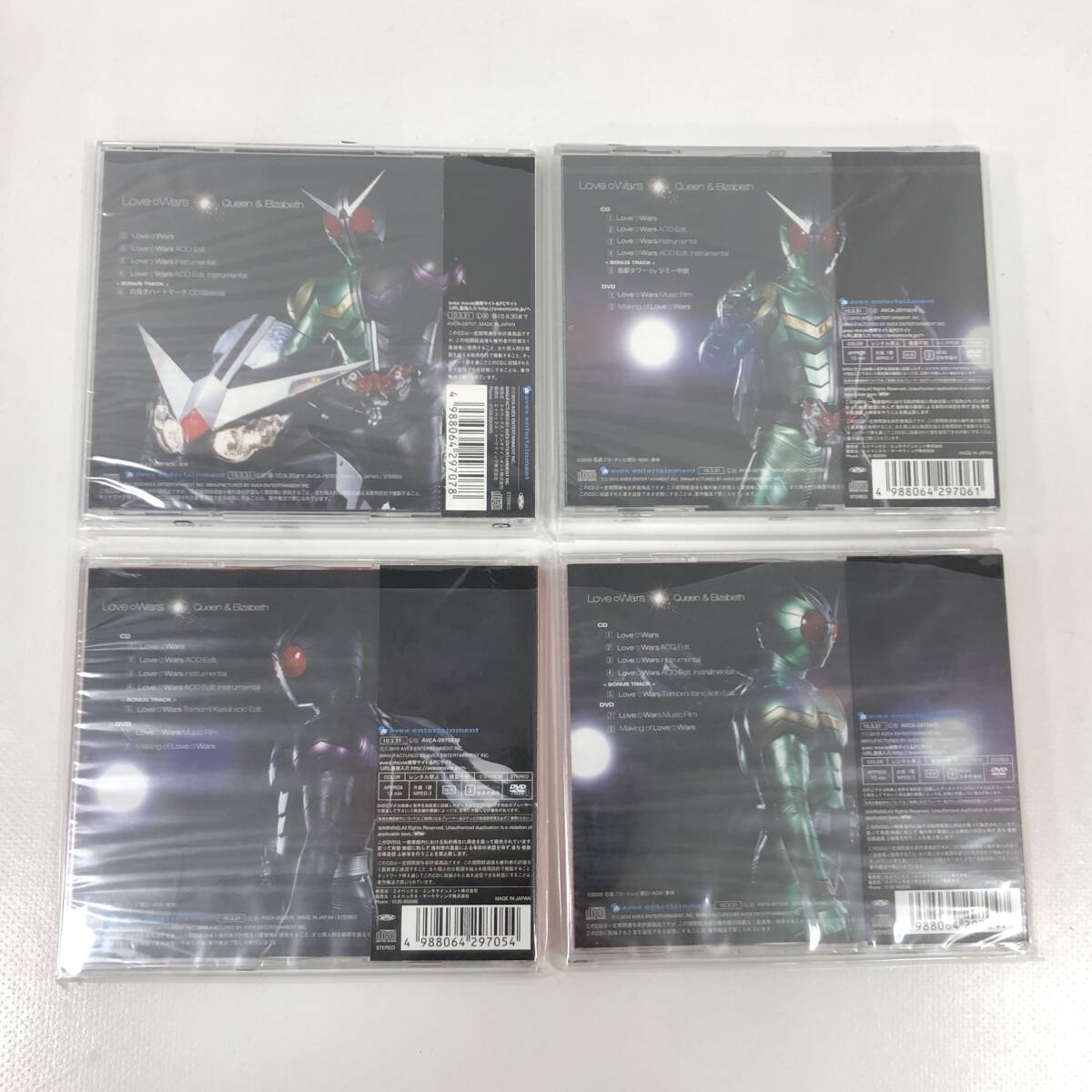 【１円～】仮面ライダー CD DVD Blu-ray まとめ売り トークショー 主題歌 W ダブル ウィザード アクセル エターナル 【中古品】の画像6