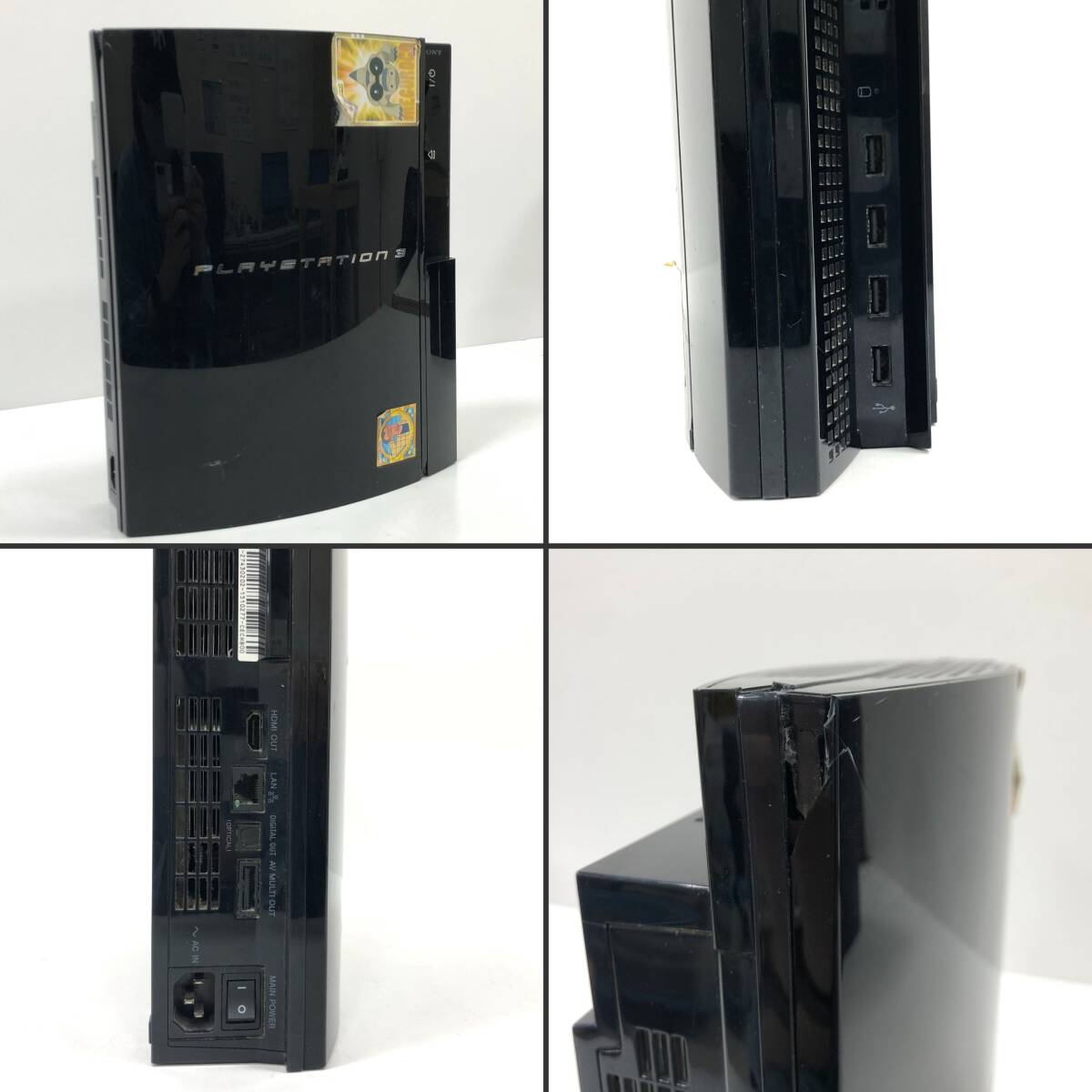 【1円～】PlayStation3 本体3台セット CECHA00，CECHB00，CECHH00 プレステ3 PS3 SONY ゲーム機【ジャンク品】の画像6