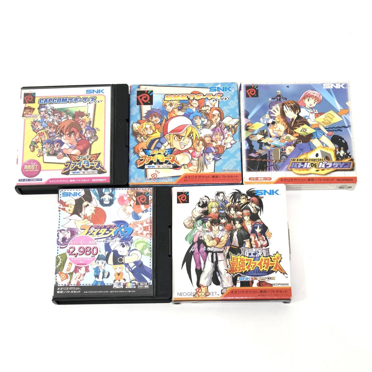 [1 jpy ~]SNK Neo geo pocket exclusive use soft cassette 5 point set KOF card Fighter zvsCAPCOM retro game [ junk ]