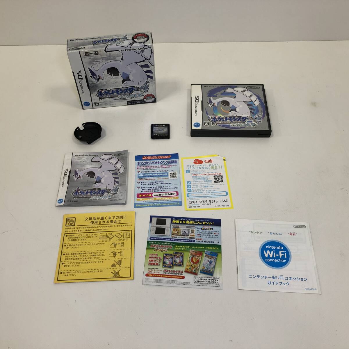 【１円~】ポケットモンスター 銀 ソウルシルバー Nintendo DS ゲーム ソフト 【中古品】の画像5