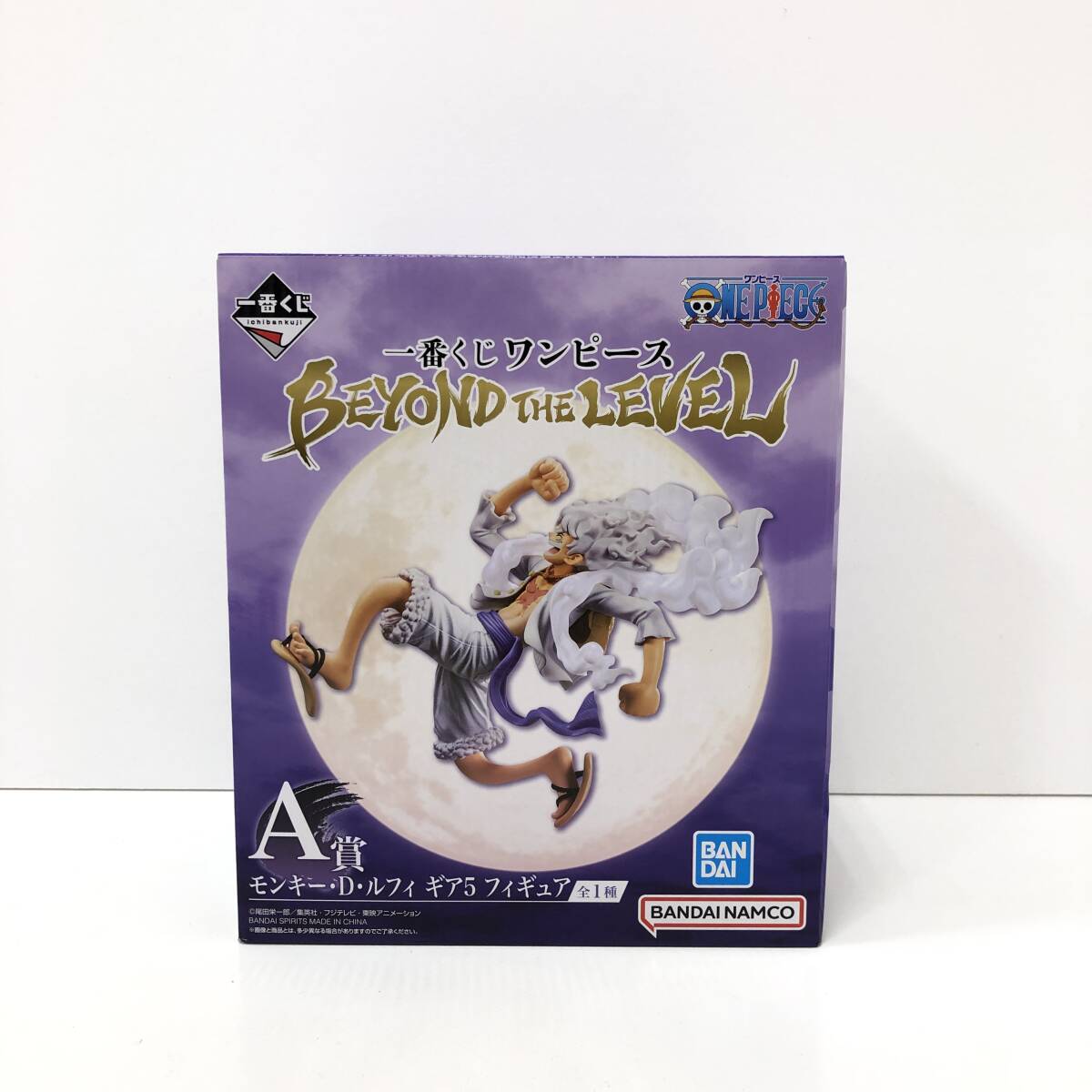 【1円～】 ワンピース 一番くじ A賞 BEYOND THE LEVEL モンキー・D・ルフィ ギア５ フィギュア ニカ 未開封品【中古品】の画像1