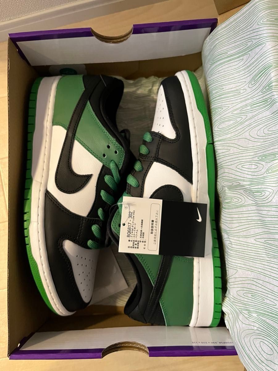 Nike SB Dunk Low Pro Black and Classic Green ナイキ SB ダンクロー プロ 28