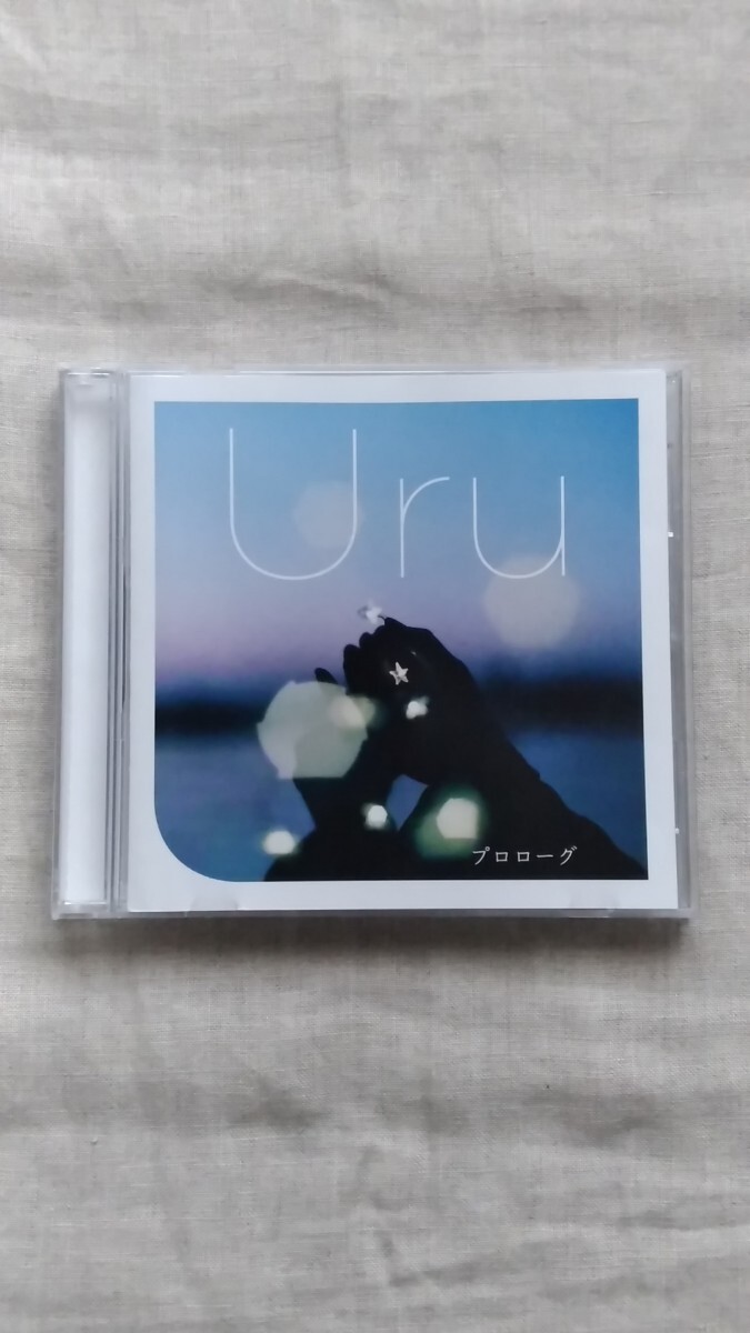 Uru プロローグ 中古 CD 送料180円～の画像1