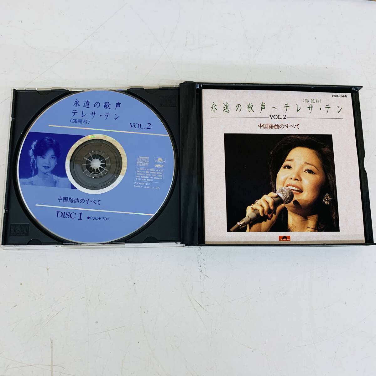 テレサ・テン/永遠の歌声Vol.2~中国語曲のすべて 鄧麗君  帯付き※2400010363627の画像5