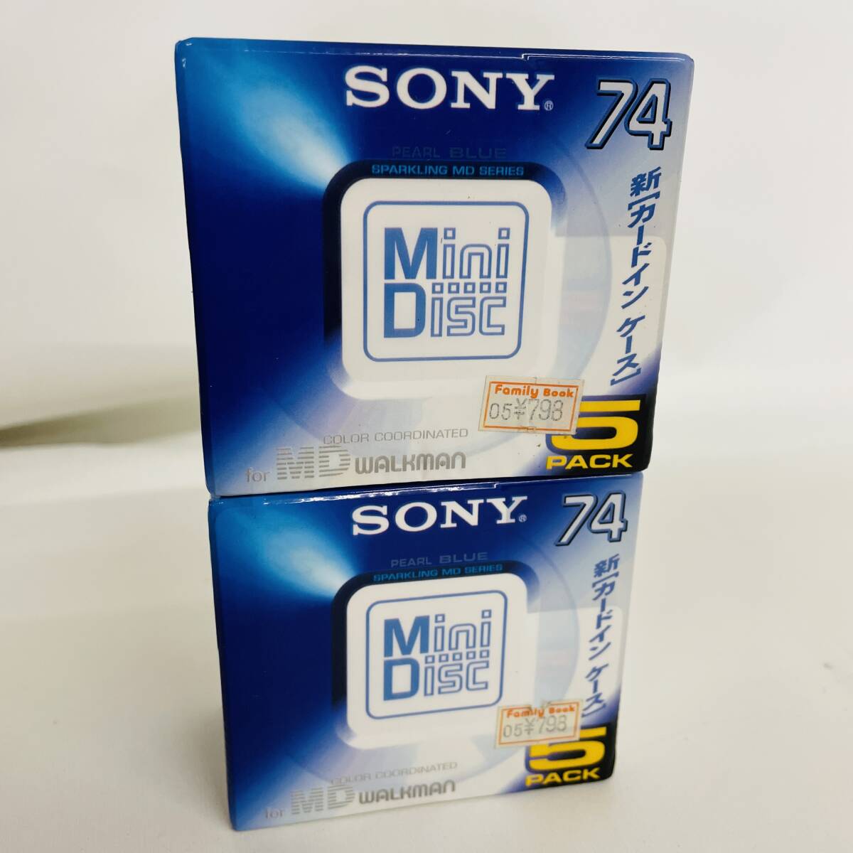 5枚セット×2個 SONY 5MDW-74DL MD ミニディスク ※ 2400010376221の画像1