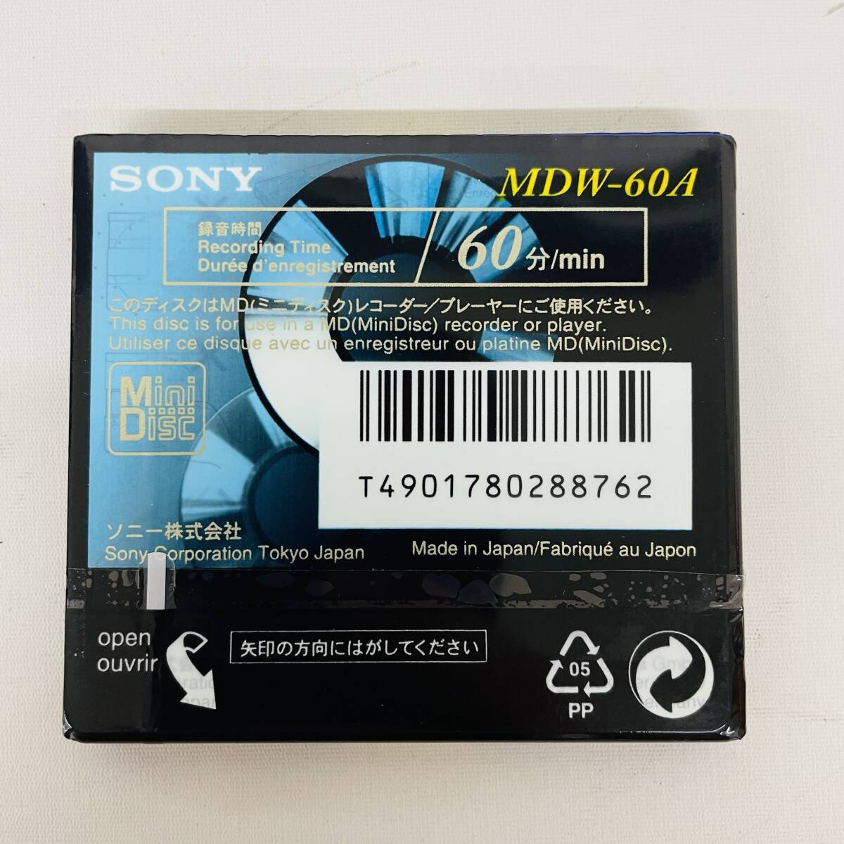 18枚セット SONY MDW-60A MD ミニディスク ※ 2400010381669_画像3