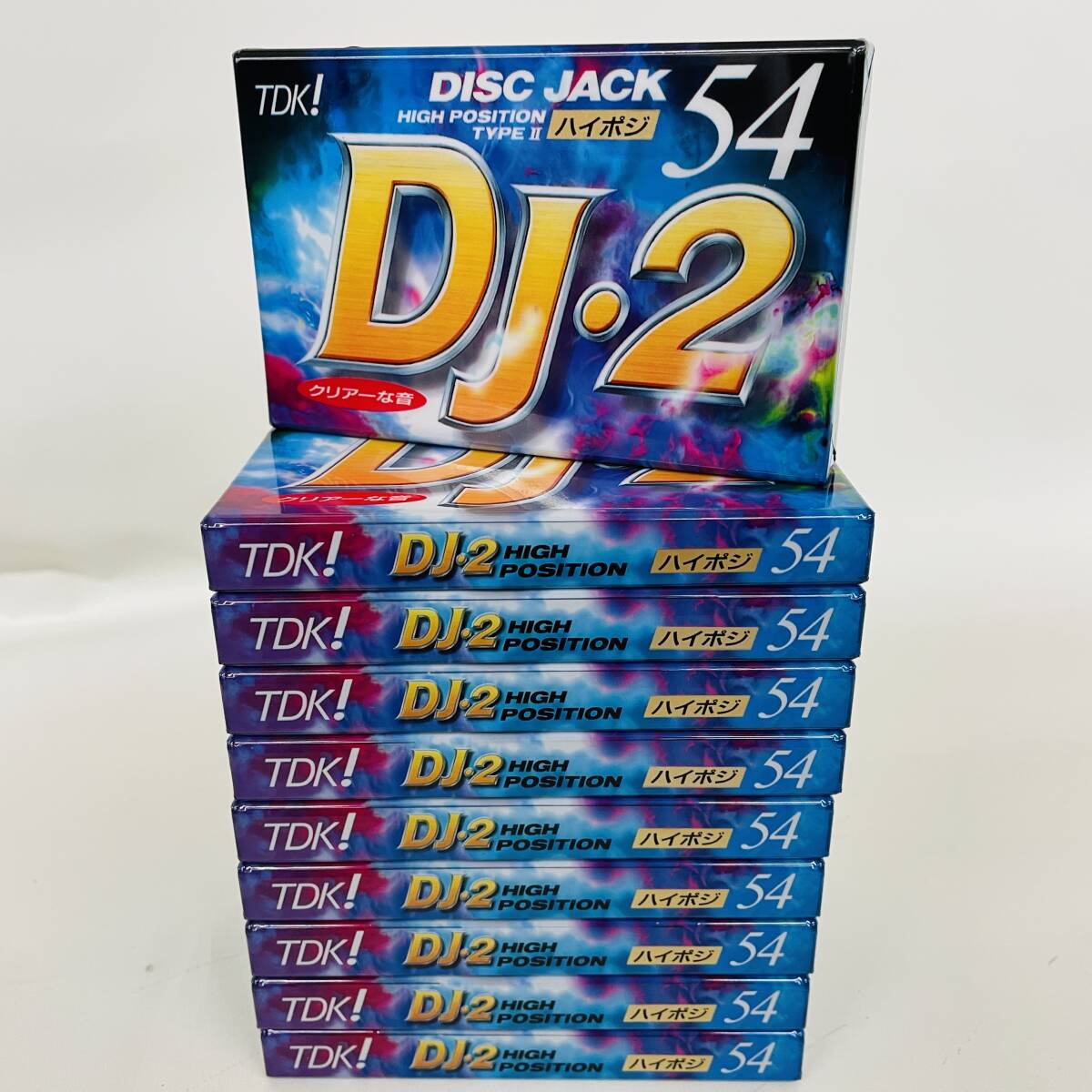 10本セット TDK DJ2-54 カセットテープ ハイポジション※ 2400010381553_画像1