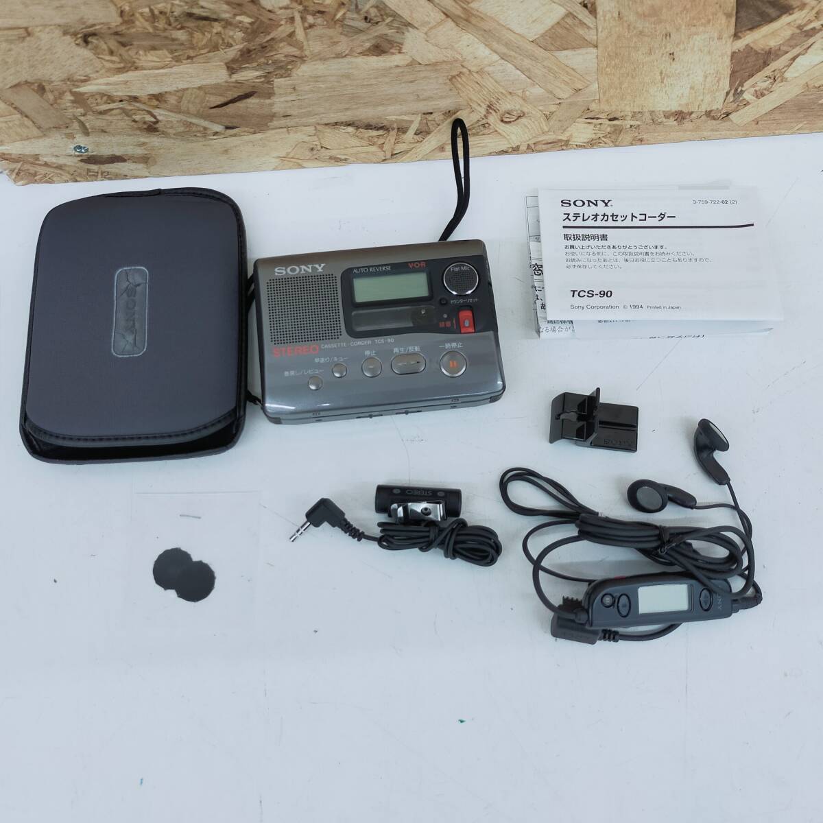 【ジャンク品】カセットレコーダー TCS-90 SONY ※2400010379093の画像3
