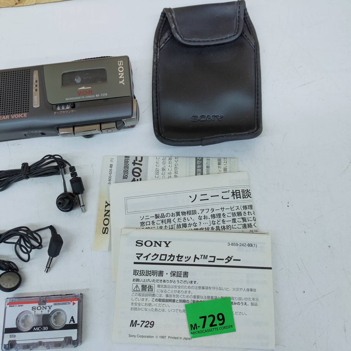 【ジャンク品】カセットレコーダー M-729 SONY ※2400010379017_画像3