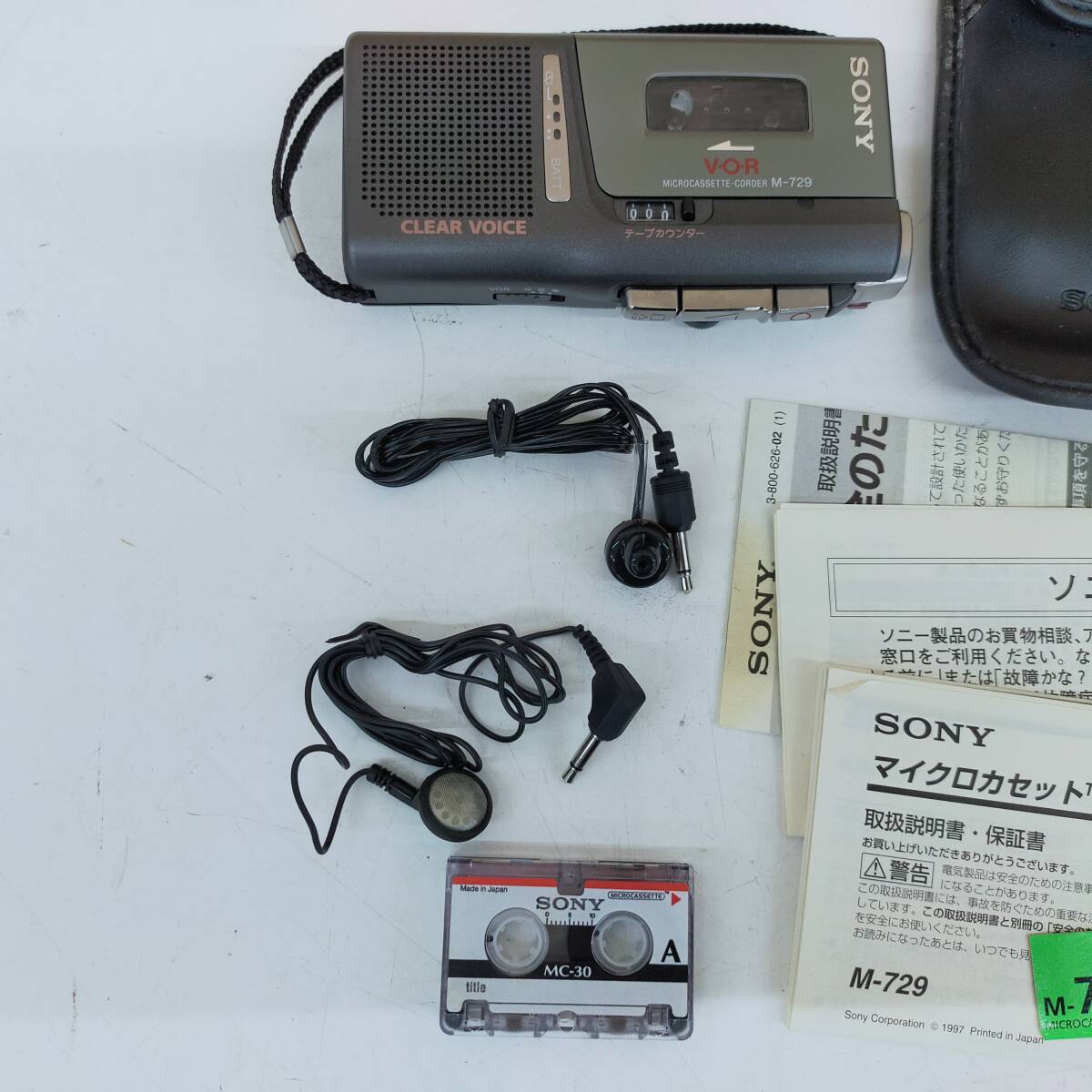 【ジャンク品】カセットレコーダー M-729 SONY ※2400010379017_画像2