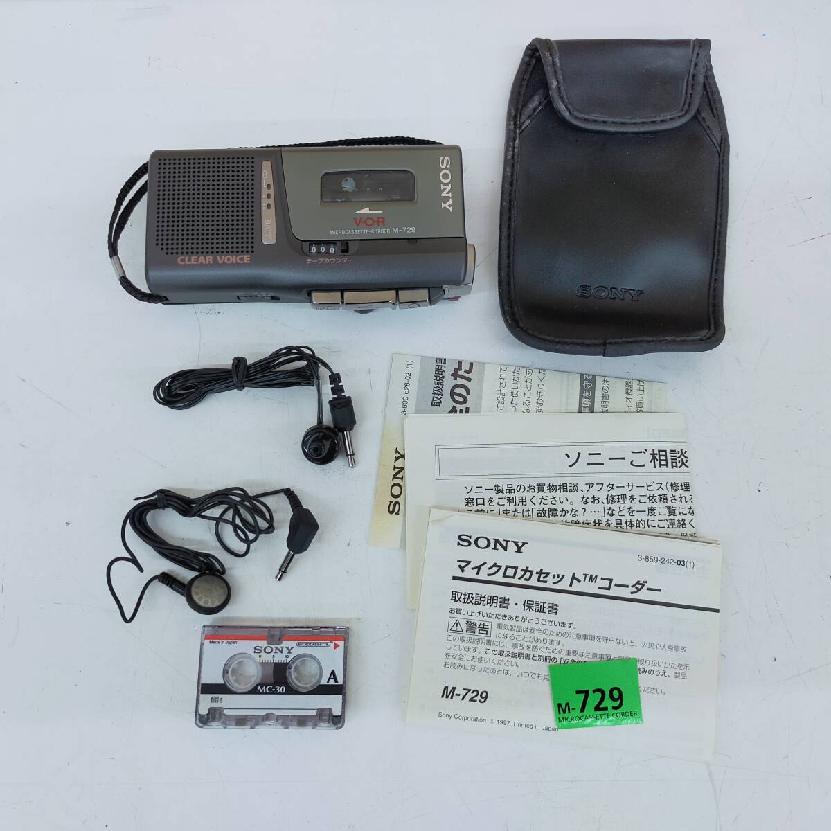 【ジャンク品】カセットレコーダー M-729 SONY ※2400010379017_画像1