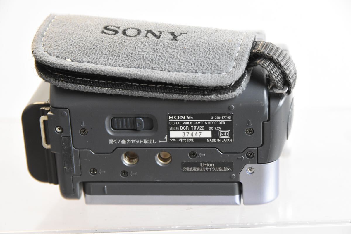 デジタルビデオカメラ SONY ソニー ハンディカム Handycam DCR-TRV22 Z2