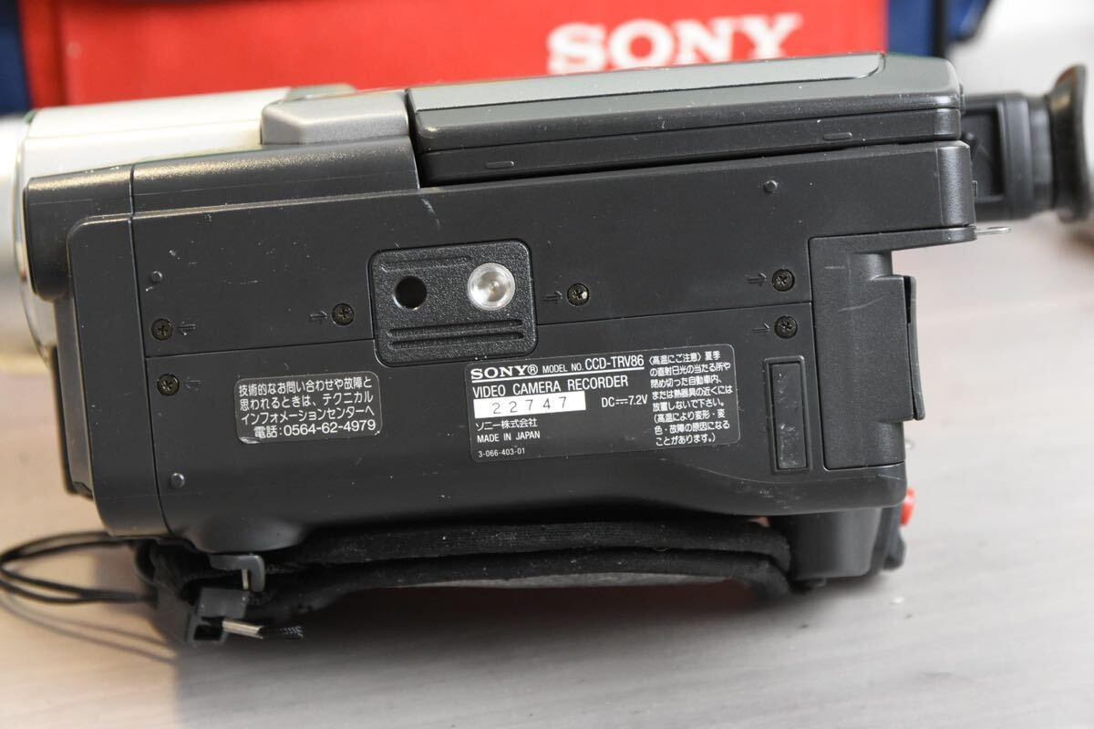 デジタルビデオカメラ SONY ソニー Handycam ハンディカム CCD-TRV86 Z13_画像10