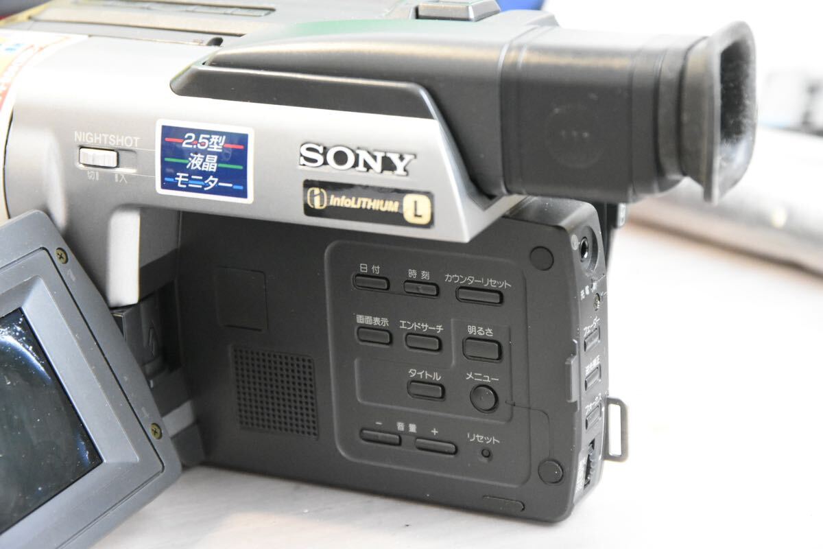 デジタルビデオカメラ SONY ソニー Handycam ハンディカム CCD-TRV86 Z13_画像8