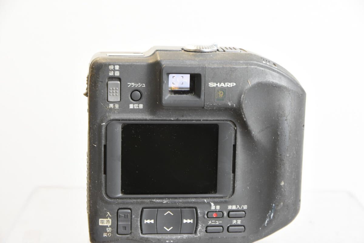 MDデータカメラ SHARP シャープ MD-PS1-S 240405W1_画像4