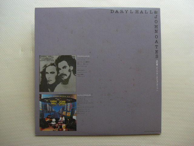 *[2LP]daliru* отверстие . John *o-tsuⅠ| Sara * Smile / блокировка n* душа (RPL-7521~22)( записано в Японии )