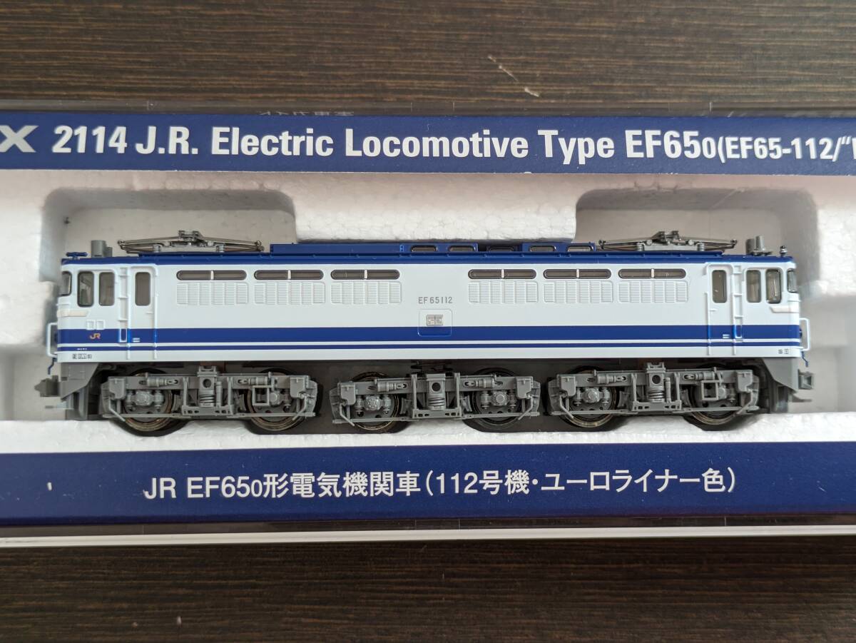 TOMIX 2114 JR EF65-0形電気機関車（112号機・ユーロライナー色）の画像8