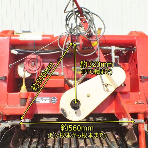 【新潟】タカキタ ロールベーラ― RB-500 電動 リモコン 中古 パワーカット ロールベーラ 集草機 梱包 結束 飼料 藁 牧草 トラクター 牽引_画像9