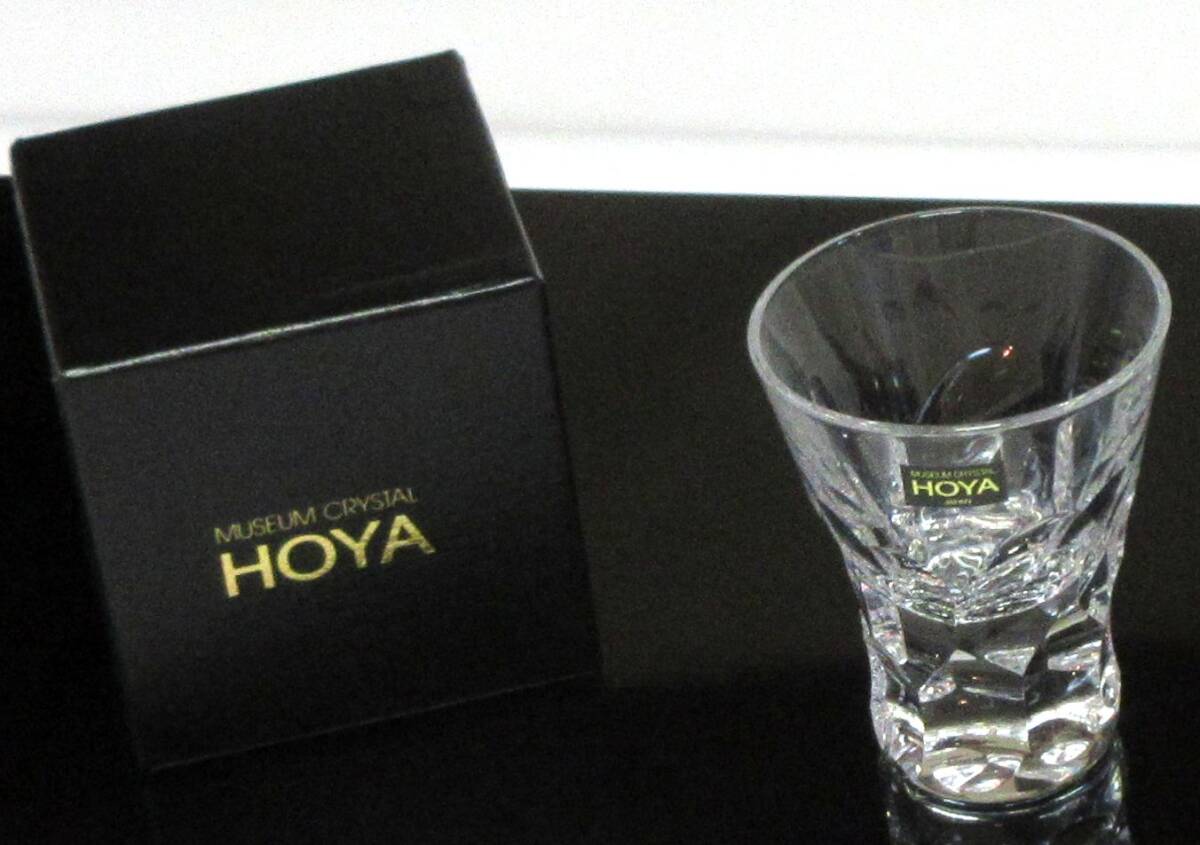 ★HOYA CRYSTAL ホヤクリスタルガラス ショットグラス 箱付 CTN976B 現品限 生産終了品の画像1