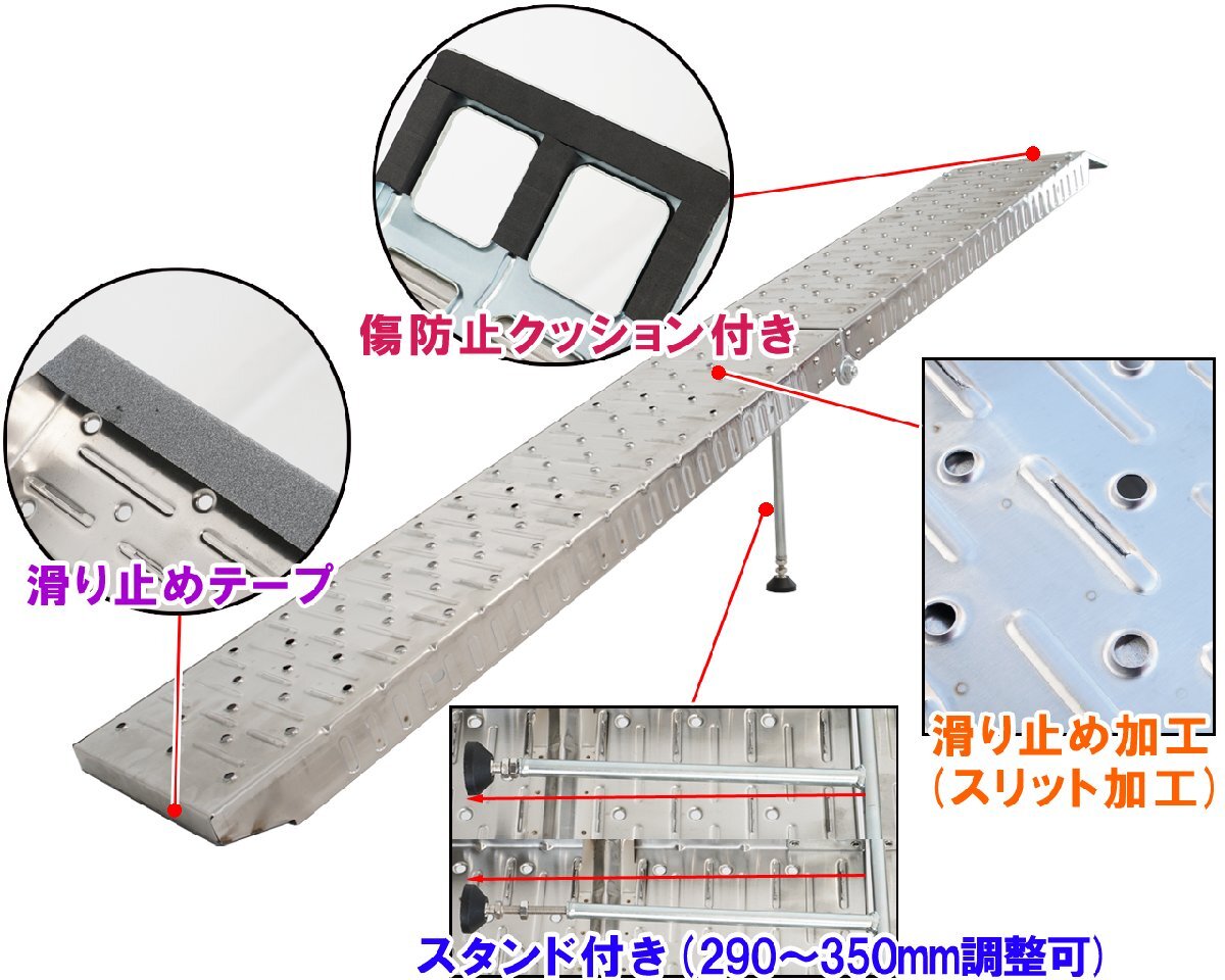  ladder rail folding type total length 191cm weight 6.5kg withstand load 270kg stand attaching belt attaching 51608 use animation equipped 