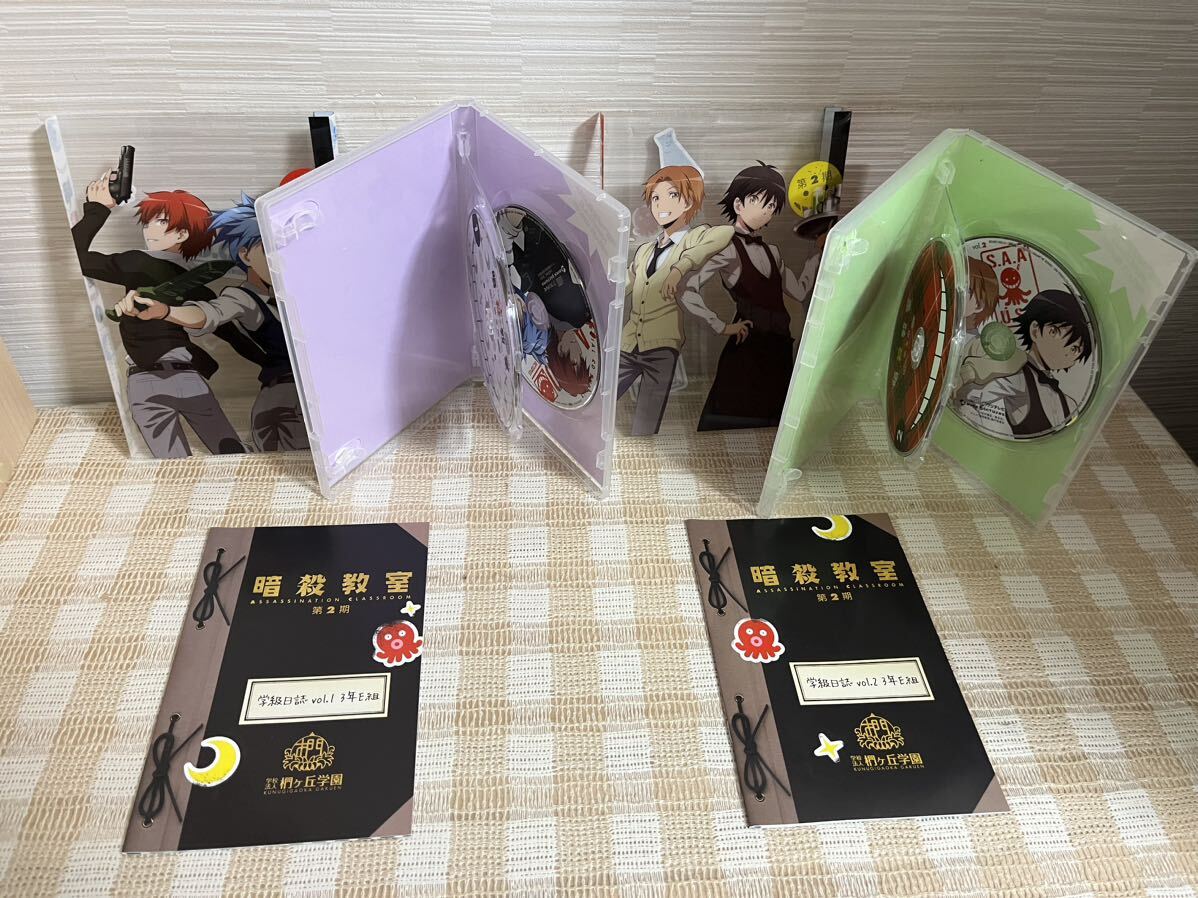 暗殺教室2 初回全8巻セットDVD 即決 送料無料|Yahoo!フリマ(旧PayPayフリマ) 暗殺教室2 初回全8巻セットDVD 即決 送料無料|Yahoo!フリマ(旧PayPayフリマ)